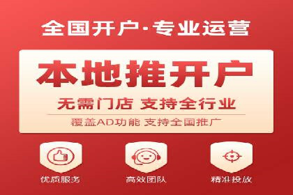 案例解读：如何通过专业SEM托管提升广告质量